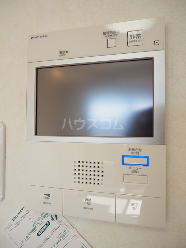 15/20 その他画像