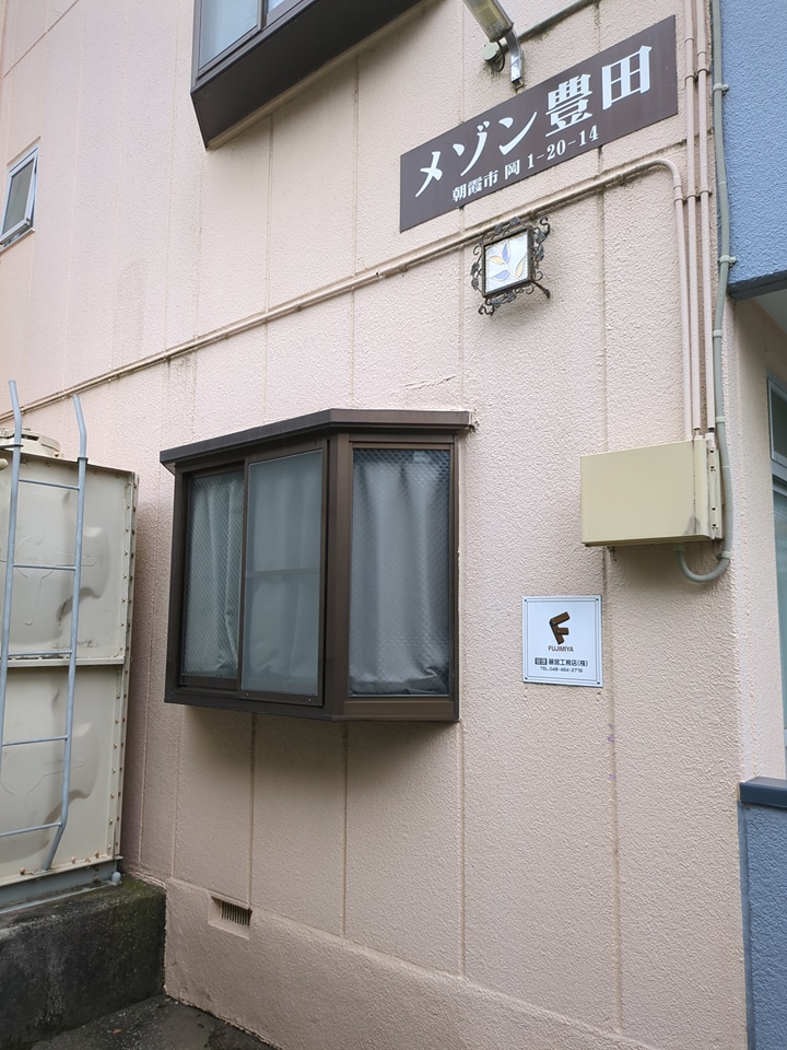 25/30 エントランス