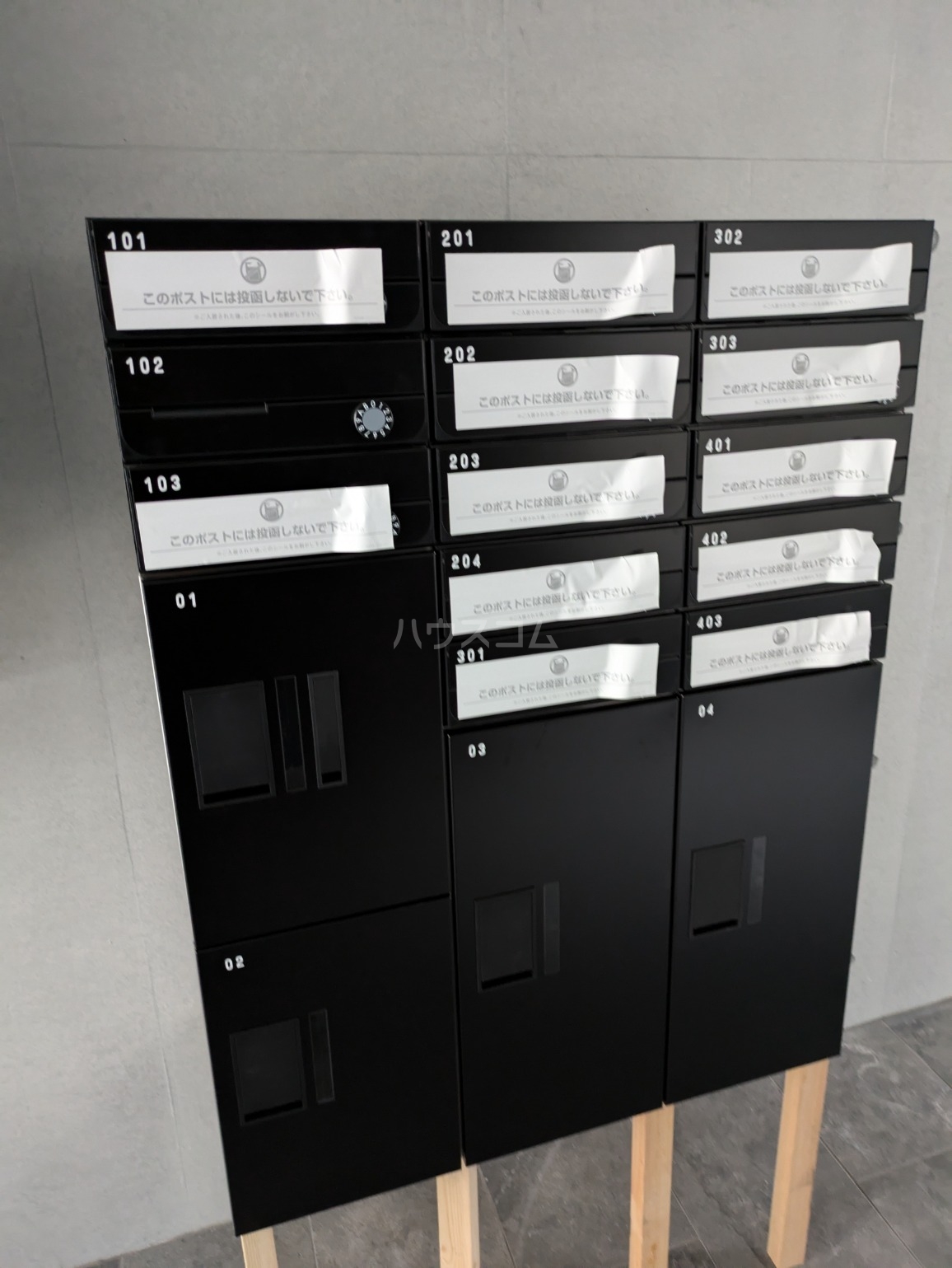 13/23 その他画像