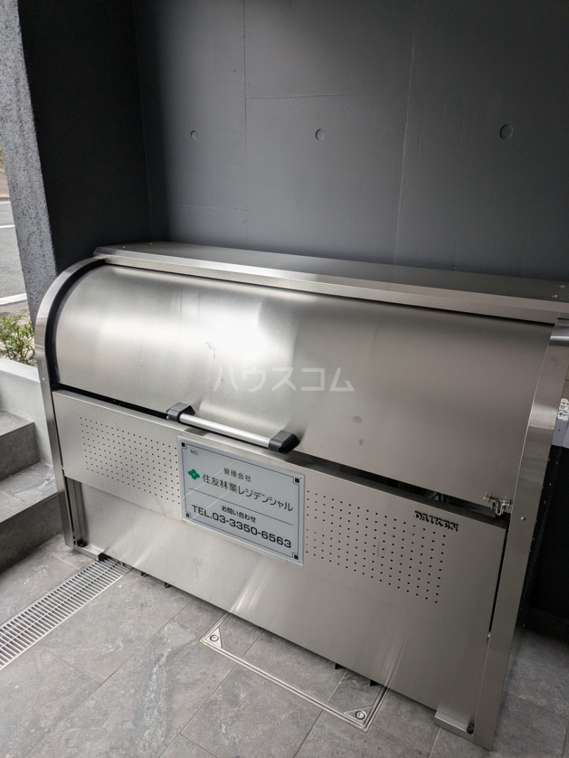 15/23 その他画像