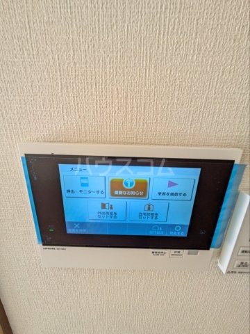 23/30 その他画像