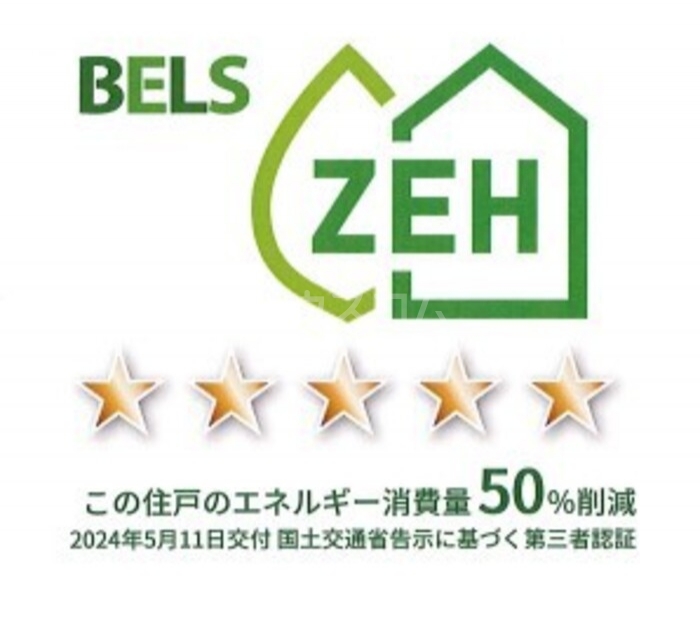 21/30 設備