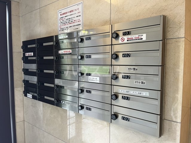 25/30 その他画像