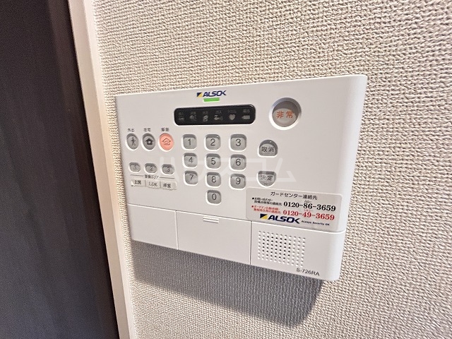 19/30 設備