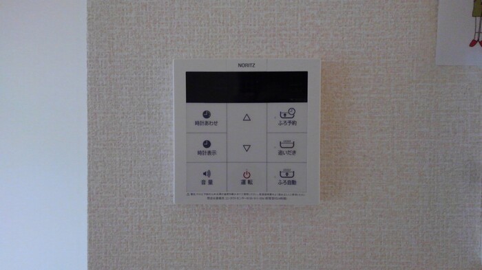 15/26 その他画像
