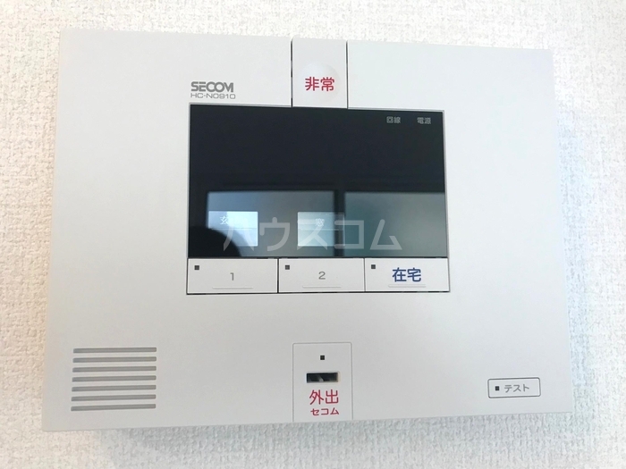11/23 その他画像