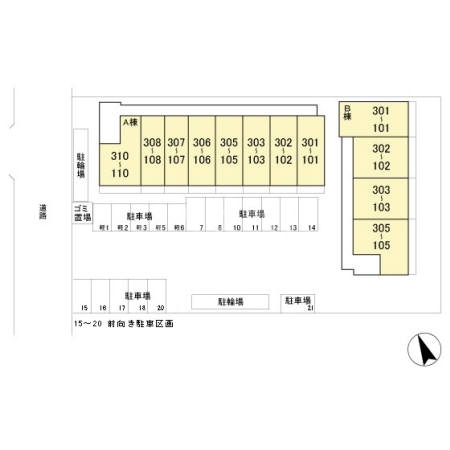 5/15 その他画像