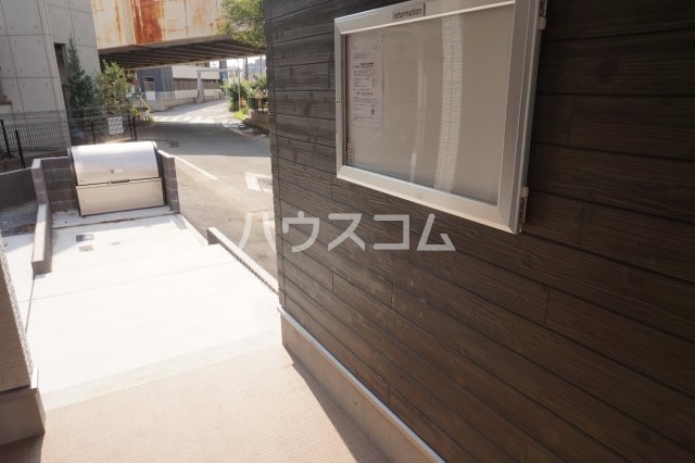 29/30 その他画像