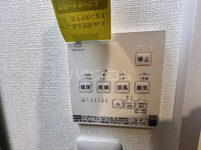 22/30 その他画像