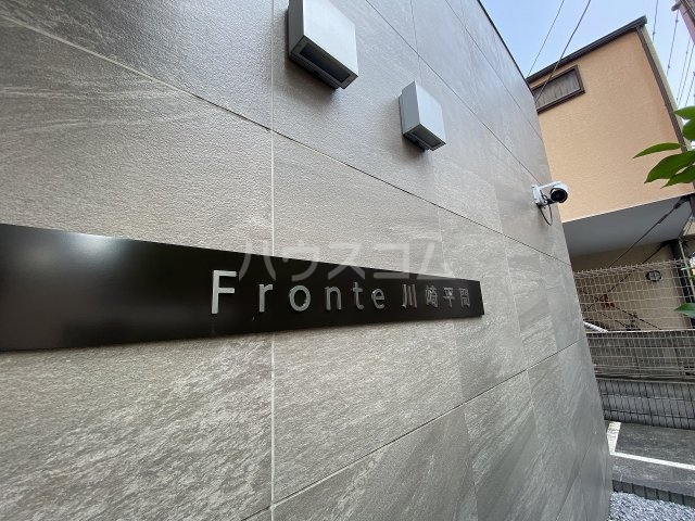 21/30 エントランス