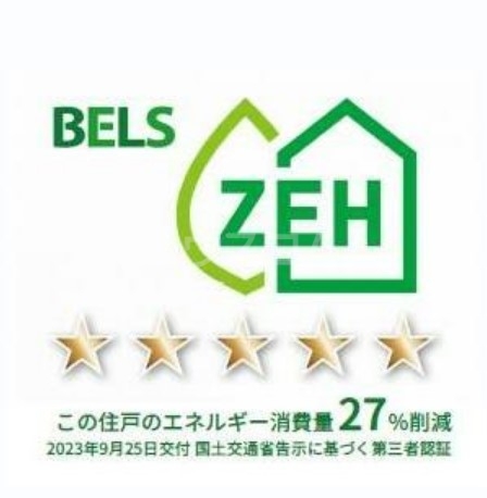 18/20 その他画像