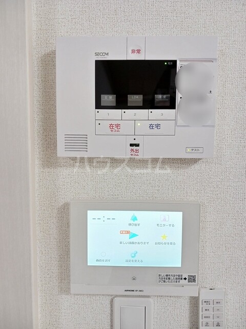 13/20 その他画像