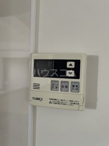 20/30 その他画像