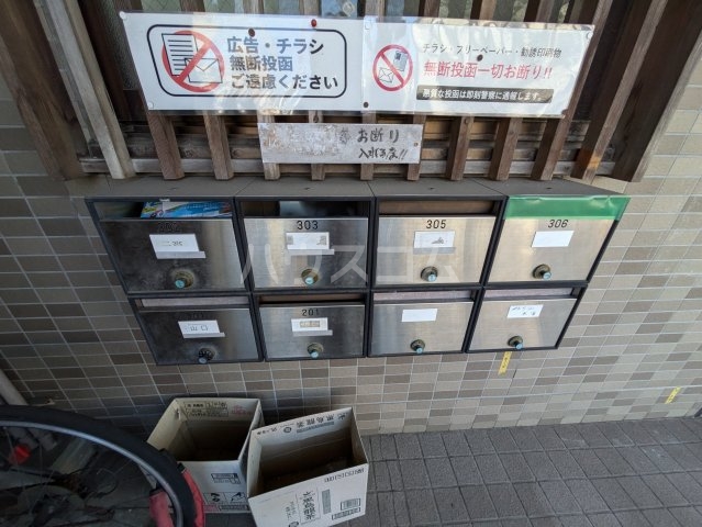 その他画像