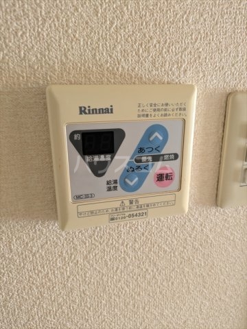 17/27 その他画像