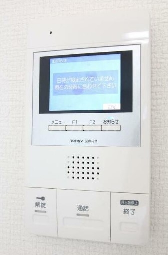 14/28 その他画像