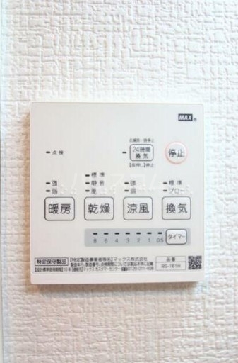 16/28 その他画像