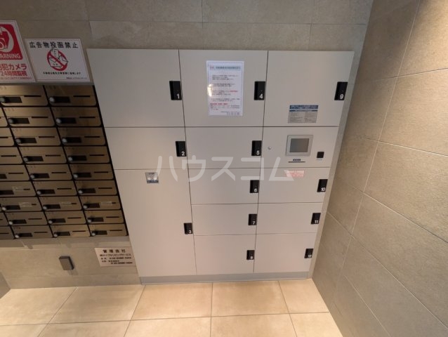 25/30 その他画像