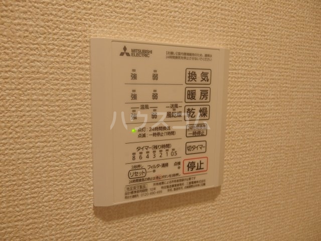 20/29 その他画像
