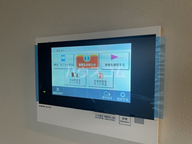 25/30 その他画像