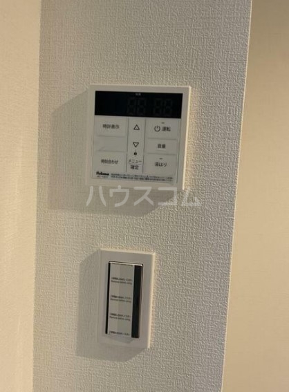 11/15 その他画像