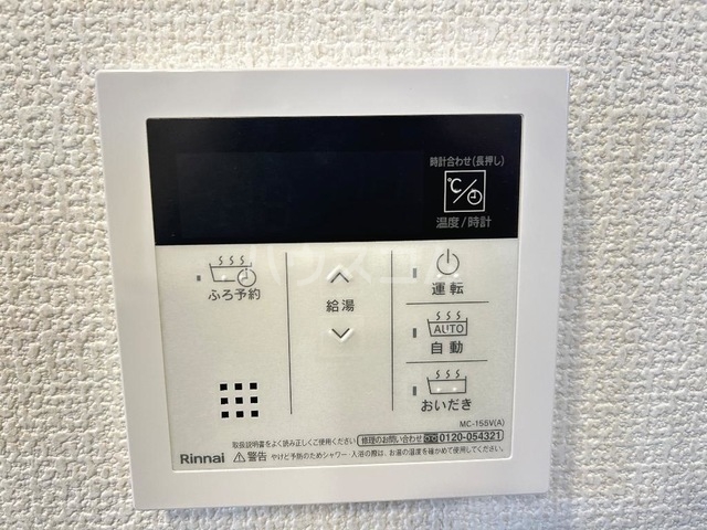 21/30 その他画像