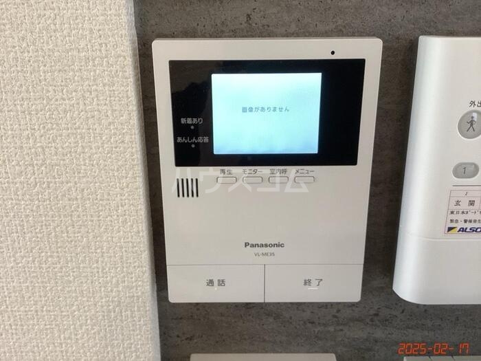 19/23 その他画像