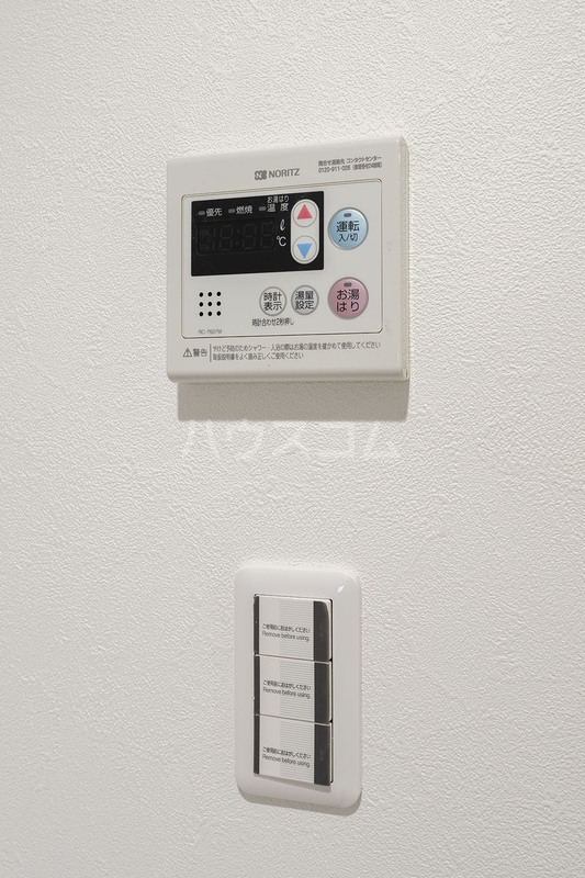 12/28 設備