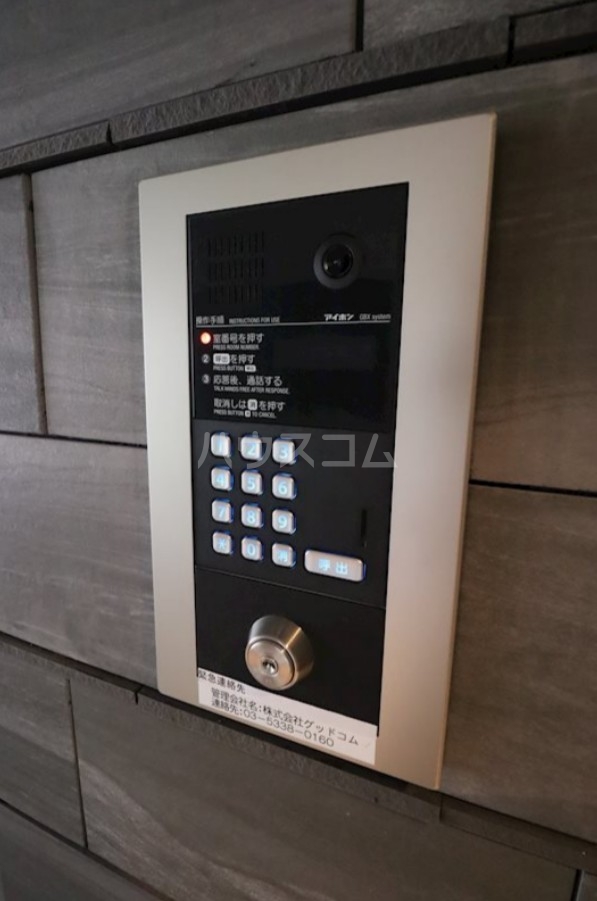 13/25 その他画像