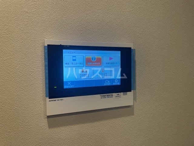 14/24 設備