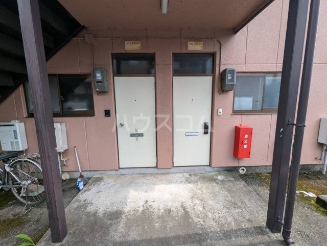 20/30 その他画像