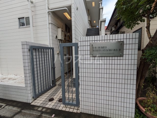 3/13 エントランス