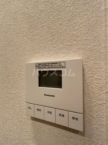 12/19 設備