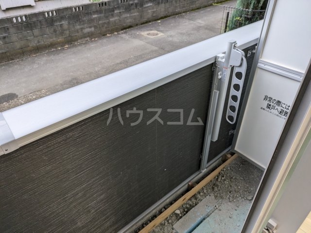 14/20 バルコニー