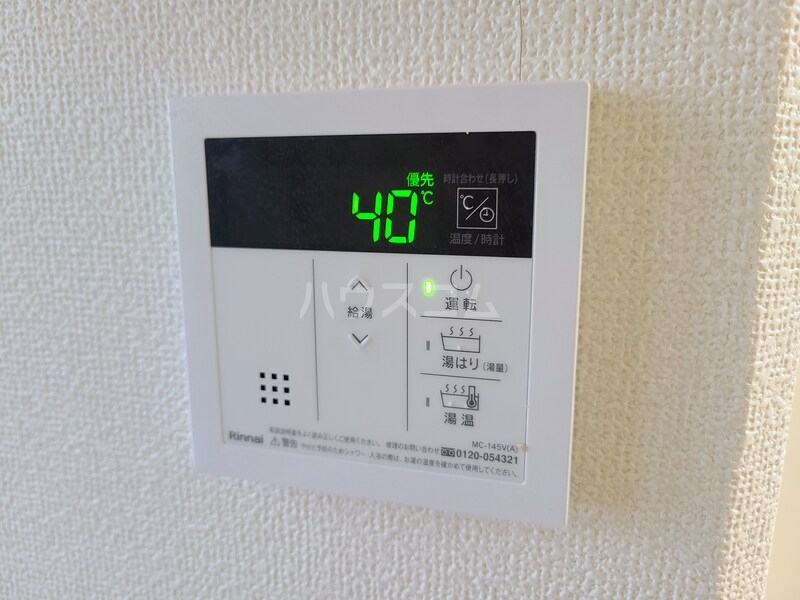 12/24 設備