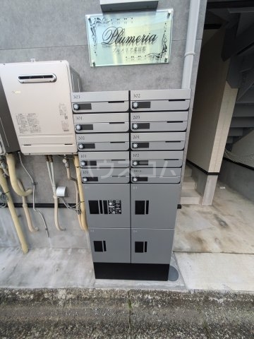 22/30 その他画像