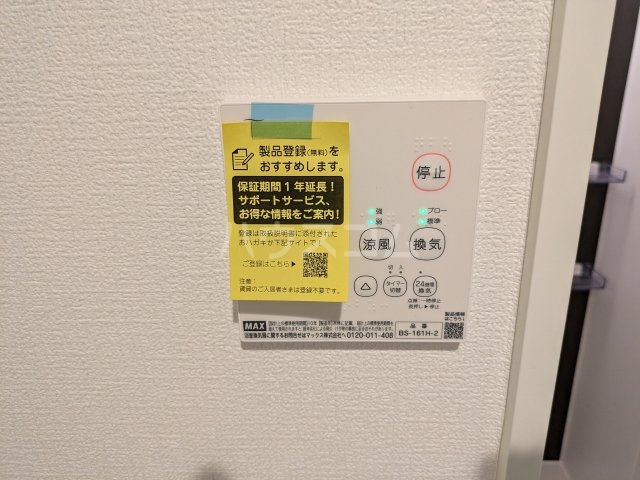 15/19 その他画像