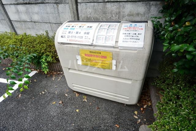 12/25 その他画像