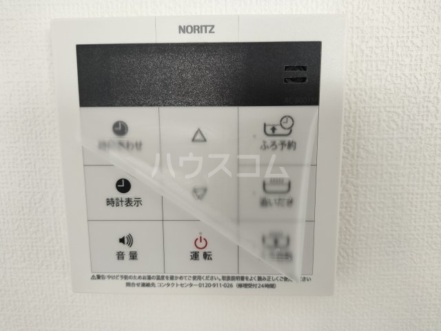 14/30 設備