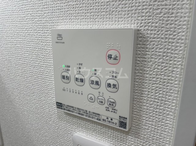 15/30 設備