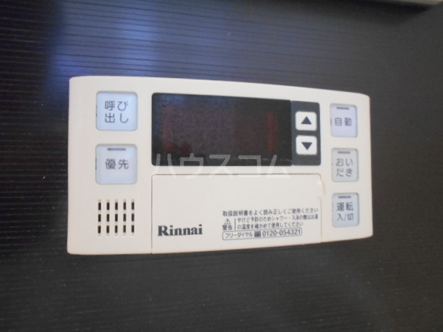 21/30 その他画像