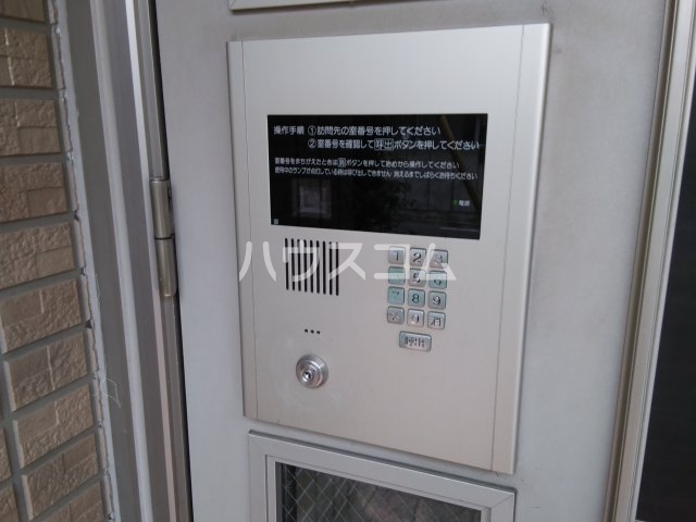 23/30 その他画像