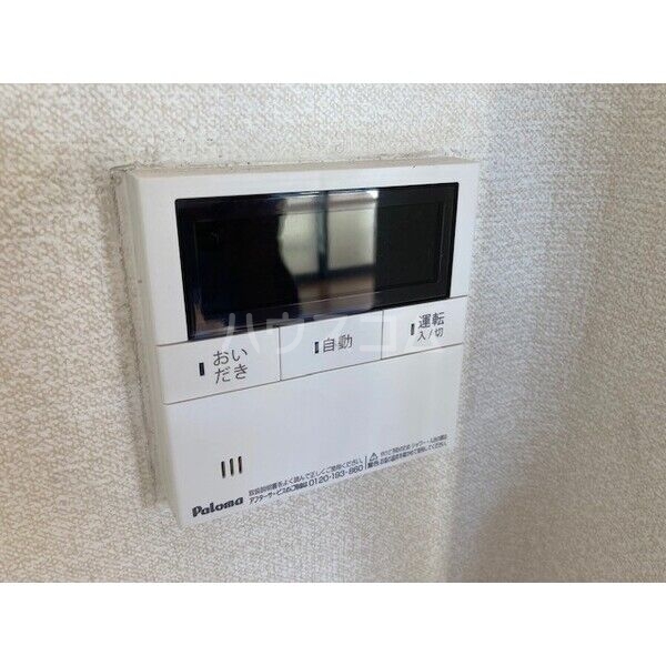 12/21 その他画像