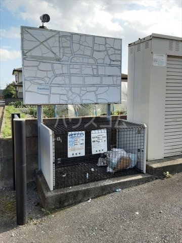 17/27 その他画像