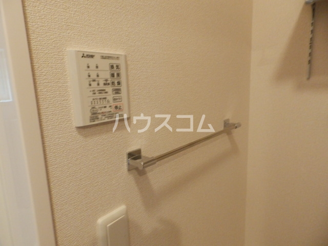 20/30 設備