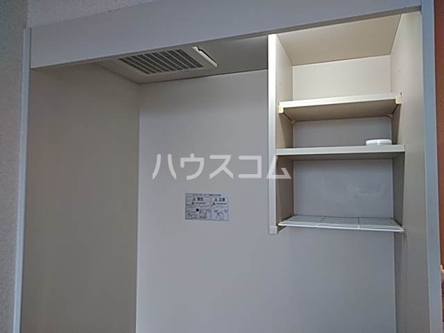 7/25 収納