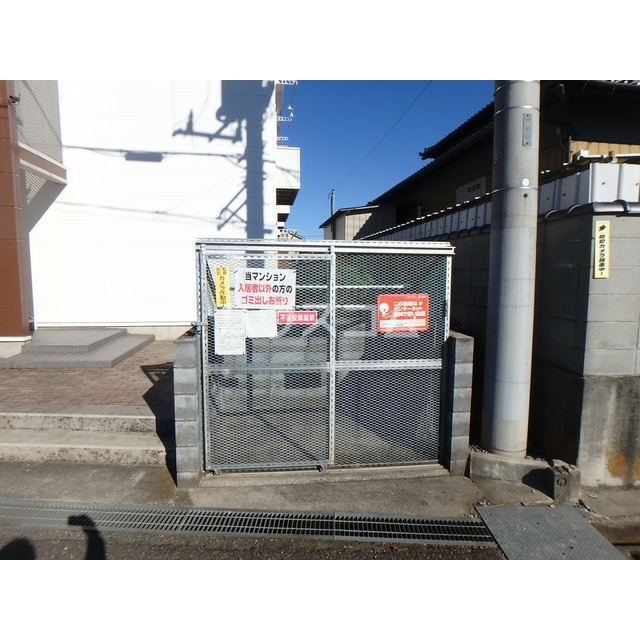 18/30 その他画像