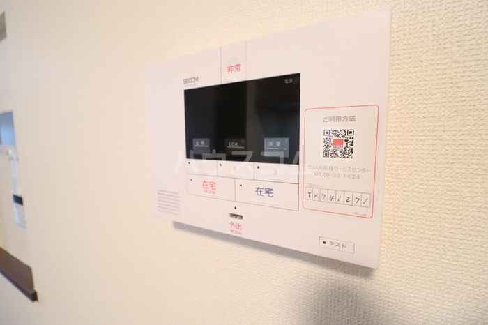 24/29 その他画像