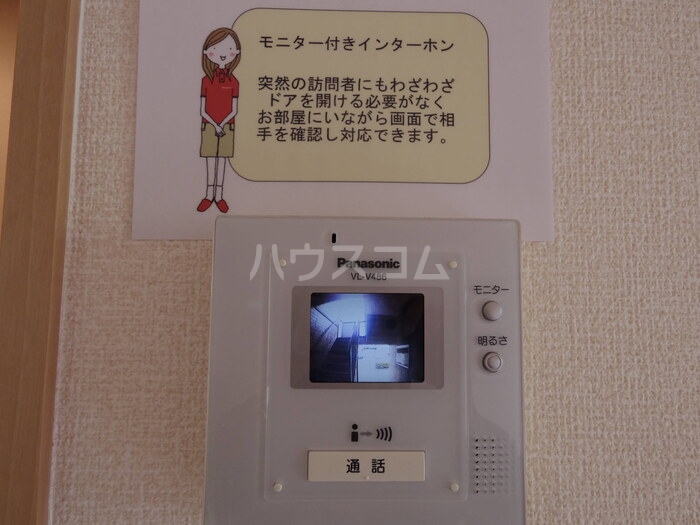 15/20 その他画像