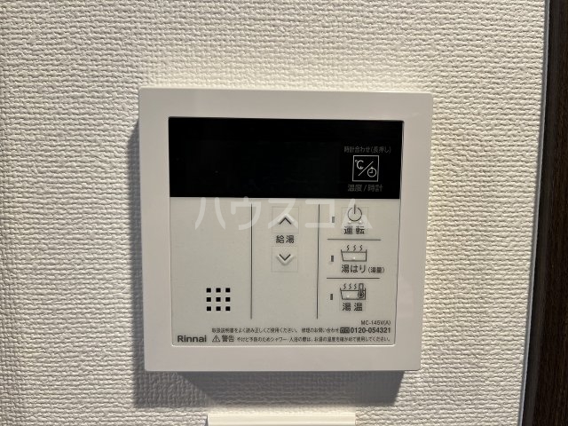 26/30 その他画像